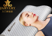 記憶棉枕頭可以水洗嗎？記憶棉枕頭怎么洗？