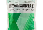 板藍(lán)根能天天喝嗎？板藍(lán)根可以經(jīng)常喝嗎？