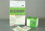 板藍(lán)根喝多了會怎樣？板藍(lán)根喝多了會有副作用嗎？
