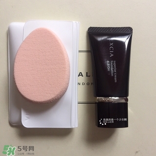 excia蜂漿粉霜多少錢(qián)?excia蜂漿粉霜專(zhuān)柜價(jià)格