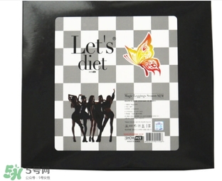 let's diet魔術(shù)褲怎么樣？let's diet好穿嗎？