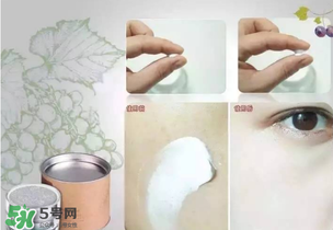 花肌粹素顏霜怎么樣？花肌粹素顏霜好用嗎？