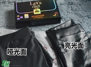 let's diet皮褲多少錢？letsdiet皮褲正品價(jià)格