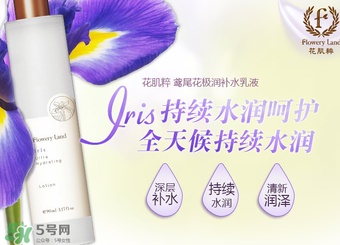 花肌粹適合多大年齡？花肌粹適合什么年齡段？