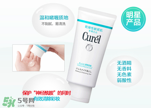 珂潤(rùn)卸妝啫喱怎么用？珂潤(rùn)卸妝啫喱使用方法