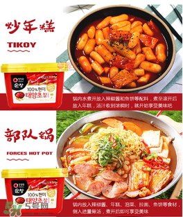 清凈園辣椒醬怎么吃？清凈園辣椒醬怎么樣？