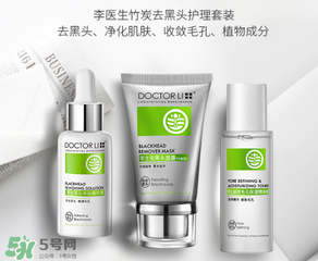 李醫(yī)生去黑頭怎么用？李醫(yī)生去黑頭步驟