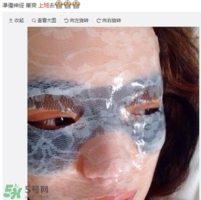 膜法伊人蕾絲面膜怎么用？膜法伊人蕾絲面膜使用方法