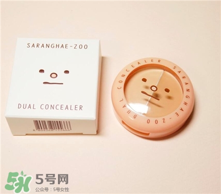 eglips雙色遮瑕膏多少錢(qián)?eglips雙色遮瑕膏價(jià)格