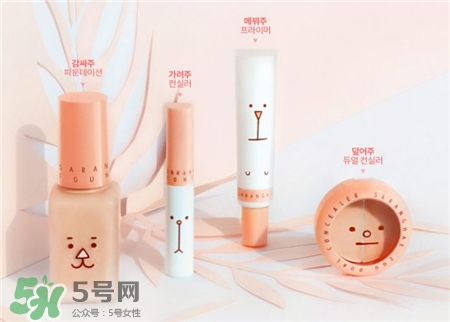 eglips雙色遮瑕膏多少錢(qián)?eglips雙色遮瑕膏價(jià)格