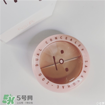eglips雙色遮瑕膏多少錢(qián)?eglips雙色遮瑕膏價(jià)格