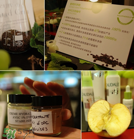 歐緹麗葡萄籽膠囊飯前還是飯后吃？歐緹麗葡萄籽膠囊吃法