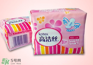 高潔絲衛(wèi)生巾怎么樣？高潔絲是哪個國家的？