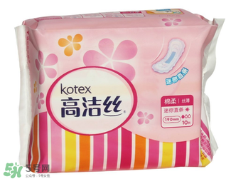 高潔絲衛(wèi)生巾怎么樣？高潔絲是哪個國家的？