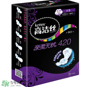 高潔絲衛(wèi)生巾怎么樣？高潔絲是哪個國家的？
