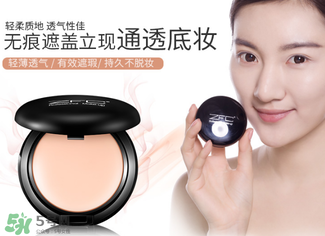 zfc粉底膏正品多少錢？zfc粉底膏價(jià)格