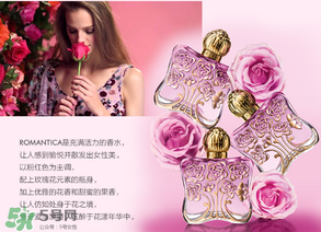 安娜蘇是哪個國家的品牌？annasui是什么牌子？