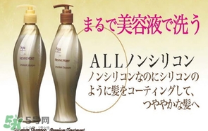 spa treatment護發(fā)素怎么樣？spa treatment護發(fā)素價格