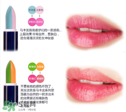 變色唇膏要卸妝嗎？變色唇膏怎么卸？