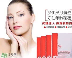 spa蛇毒微針眼膜怎么用？日本spa treatment微針眼膜用法