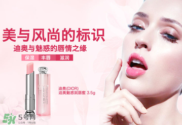 變色唇膏為什么會(huì)變色？變色唇膏的原理