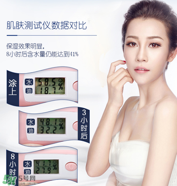 a8素顏霜多少錢(qián)一瓶？a8素顏霜價(jià)格