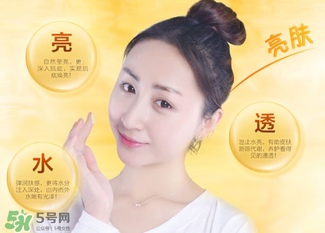 a8素顏霜多少錢(qián)一瓶？a8素顏霜價(jià)格