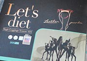 let's diet皮褲多少錢？letsdiet皮褲正品價格