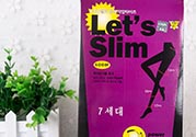 lets slim和diet哪個好？let's slim和let's die瘦腿襪哪個好？