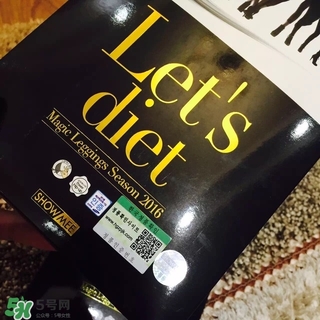 let's diet皮褲多少錢？letsdiet皮褲正品價(jià)格