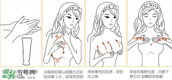 cec豐胸霜怎么使用？cec豐胸霜有用嗎？