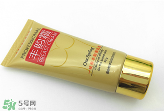 cec豐胸霜怎么使用？cec豐胸霜有用嗎？