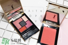 ysl2017限量五色眼影多少錢？圣羅蘭2017限量眼影專柜價(jià)格