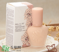 paul joe搪瓷隔離霜怎么樣？搪瓷隔離色號試色