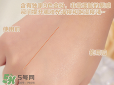 paul joe搪瓷隔離霜怎么樣？搪瓷隔離色號試色