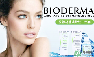 貝德瑪是哪個國家的品牌？貝德瑪屬于哪個檔次的？