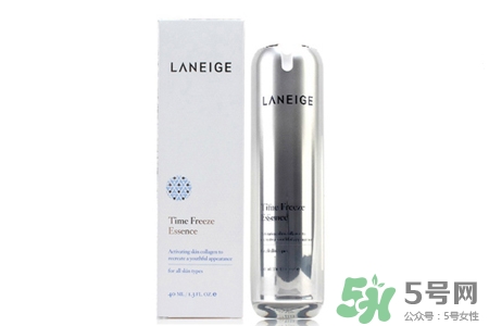 蘭芝致寵凝時精華露多少錢？蘭芝致寵凝時精華露專柜價格