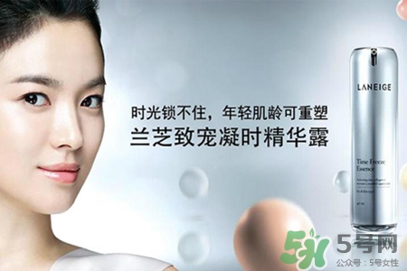 蘭芝致寵凝時(shí)精華露孕婦能用嗎？孕婦可以用蘭芝致寵凝時(shí)精華露嗎？