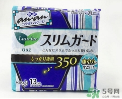 花王衛(wèi)生巾哪個系列好？花王衛(wèi)生巾推薦