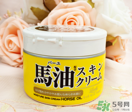 loshi馬油怎么樣？北海道馬油好用嗎？