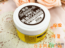 loshi馬油怎么樣？北海道馬油好用嗎？