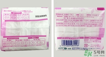 花王衛(wèi)生巾生產(chǎn)日期怎么看？花王衛(wèi)生巾保質(zhì)期怎么看？