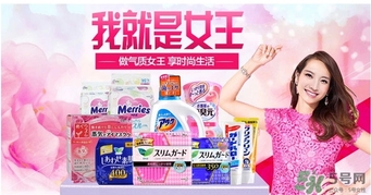 花王衛(wèi)生巾生產(chǎn)日期怎么看？花王衛(wèi)生巾保質(zhì)期怎么看？