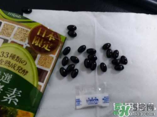 生酵素和酵素哪個好？生酵素和酵素有什么區(qū)別