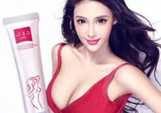 cec豐胸霜怎么樣？cec豐胸霜有效果嗎？