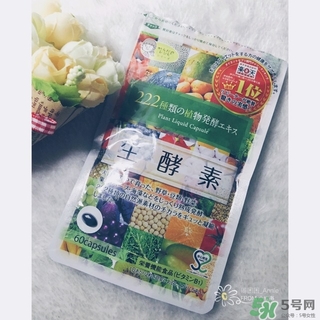 222生酵素對(duì)身體有害嗎？222生酵素副作用