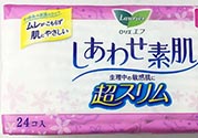 花王衛(wèi)生巾哪個系列好？花王衛(wèi)生巾推薦
