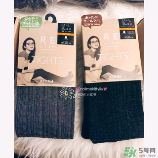 厚木發(fā)熱襪原理 厚木發(fā)熱襪真的保暖嗎？ 