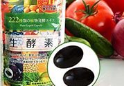 222生酵素對身體有害嗎？222生酵素副作用
