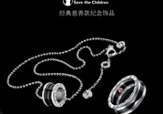 寶格麗慈善款項(xiàng)鏈價格為什么便宜？寶格麗慈善款項(xiàng)鏈價格